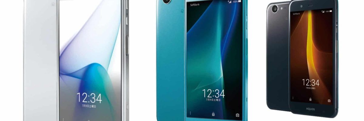Nokia P1 sẽ ra mắt tại MWC 2017: SD835, RAM 6GB, thiết kế bởi Sharp