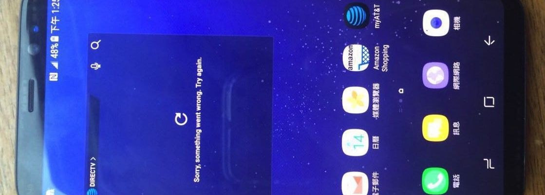 Galaxy S8 tiếp tục lộ ảnh trên tay thực tế: Mọi thứ đều đã rõ ràng