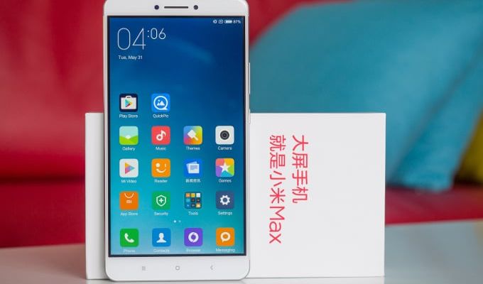 Xiaomi Mi Max 2: Màn hình 6.4 inch, pin 5000 mAh, camera 12MP, ra mắt 25/5