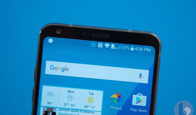 LG Q6 sắp ra mắt: G6 phiên bản rút gọn với màn hình bé hơn, camera đơn