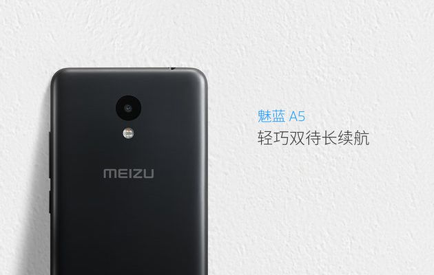 Meizu ra mắt điện thoại giá rẻ: RAM 2GB, pin 3060mAh, Flyme 6, chỉ 2,3 triệu đồng