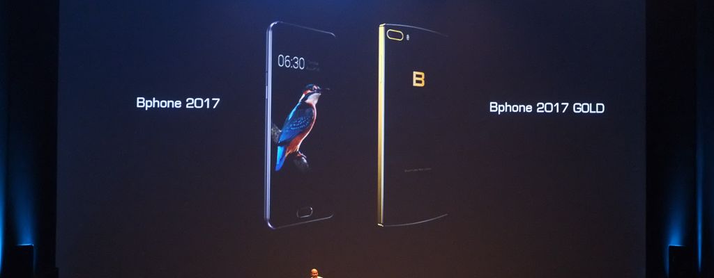 Bphone 2017 Gold: Phiên bản cao cấp, mạ vàng, Snapdragon 835 nhưng không bán tại Việt Nam