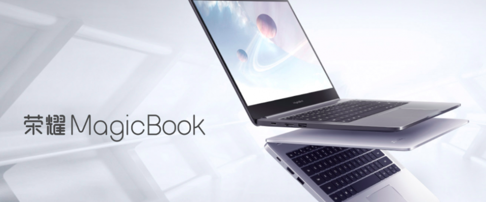 Honor ra mắt laptop MagicBook: Màn hình 14 inch, chip Intel Coffee Lake, giá từ 18 triệu