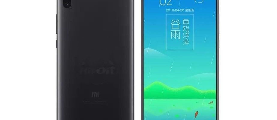 Ngày ra mắt Xiaomi Mi 7 bị hoãn đến Quý 3 do sự cố với tính năng nhận diện khuôn mặt 3D