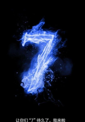 Xiaomi Mi 7 sẽ được ra mắt vào ngày 23/5