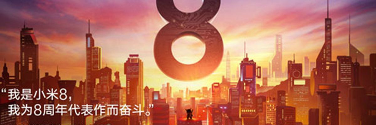 Có gì mới trong sự kiện ra mắt của Xiaomi vào ngày 31/5 sắp tới?