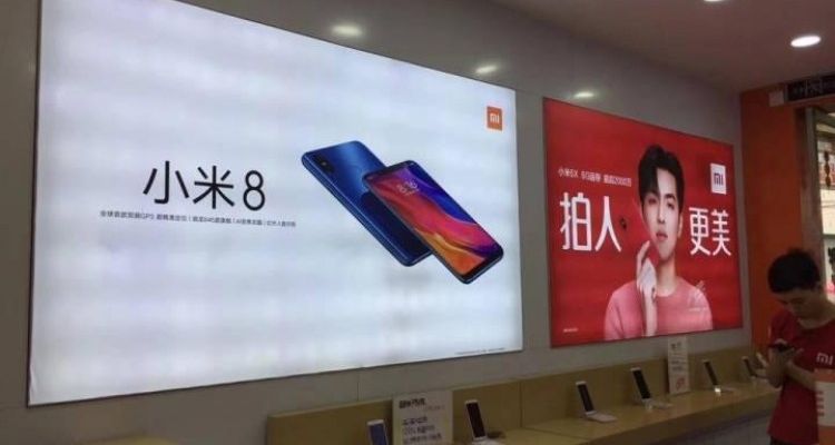 Xiaomi Mi 8 và Mi 8 SE lộ ảnh render trước ngày ra mắt, sẽ bán ngay từ đầu tháng 6