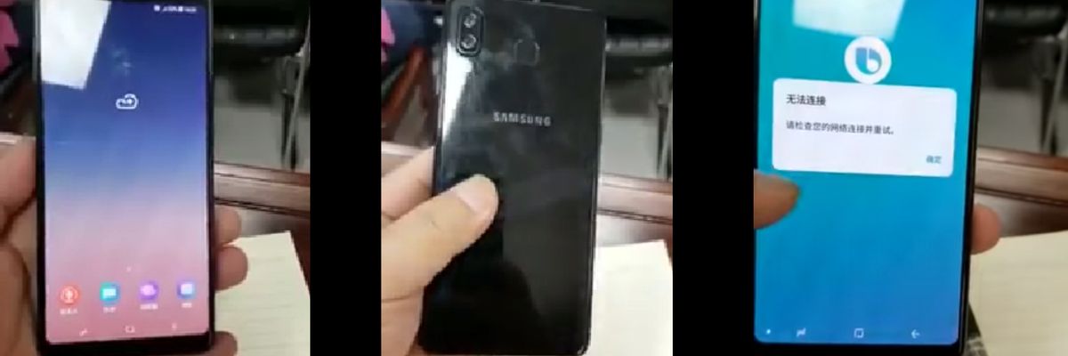 Lộ diện video trên tay Galaxy A9 Star: Mặt lưng bằng kính, có camera kép