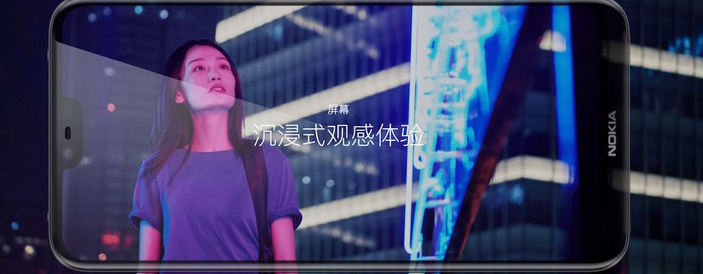 Nokia X6 chính thức ra mắt: Màn hình tai thỏ, Snapdragon 636, RAM 6GB, camera kép, giá chỉ từ 4.6 triệu đồng
