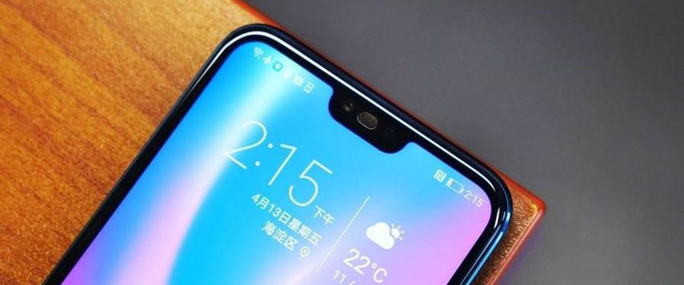 Honor 9i hé lộ cấu hình mạnh, giá bình dân, ra mắt vào đầu tháng 6 tới