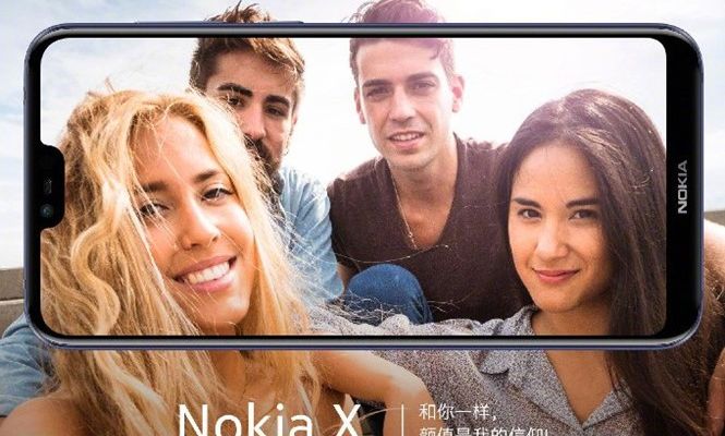 Lộ diện hình ảnh và thông số cấu hình của Nokia X: Màn hình tai thỏ, Snapdragon 636, sắp được ra mắt