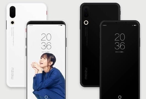 Meizu 16: Snapdragon 845, vân tay trong màn hình, giá từ 10.6 triệu, ra mắt tháng 8