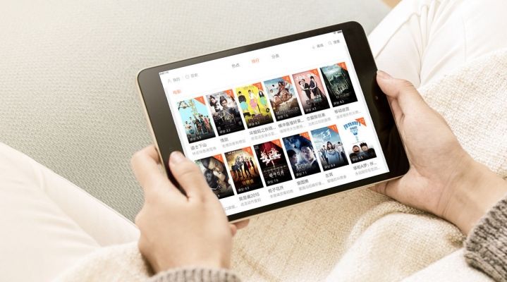 Mi Pad 4 bị chính Xiaomi rò rỉ trên website trước ngày ra mắt, giá từ 4 triệu đồng