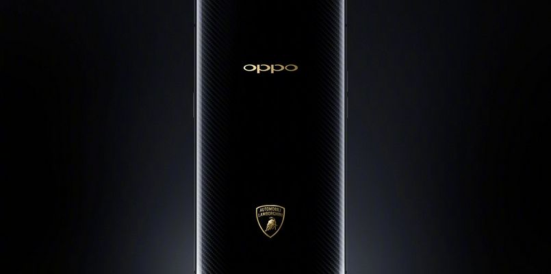 OPPO Find X Lamborghini Edition: Sạc SuperVOOC 35 phút đầy pin, bộ nhớ trong 512GB, giá 44.7 triệu đồng