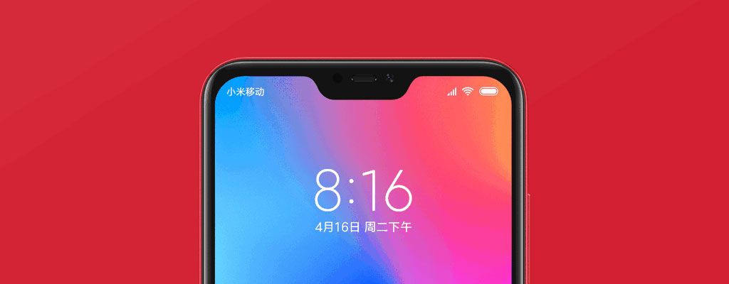 Redmi 6 Pro ra mắt: Màn hình tai thỏ, khay sim 3 trong 1, camera kép, giá từ 3.49 triệu đồng