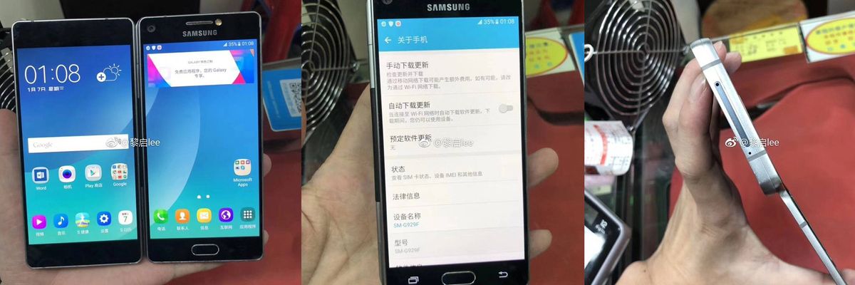 Xuất hiện nguyên mẫu điện thoại 2 màn hình gập của Samsung, thiết kế giống ZTE Axon M