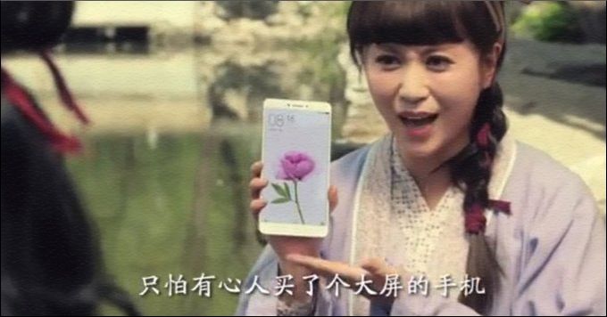 Xiaomi Mi Max 3 tiếp tục lộ diện, xác nhận có pin 5.500mAh và màn hình 6.9 inch