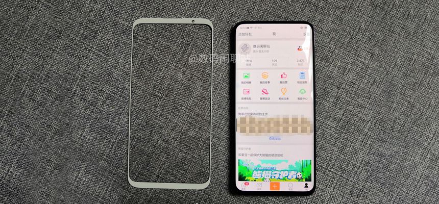 Meizu 16 Plus tiếp tục lộ diện với thiết kế mặt trước không viền màn hình