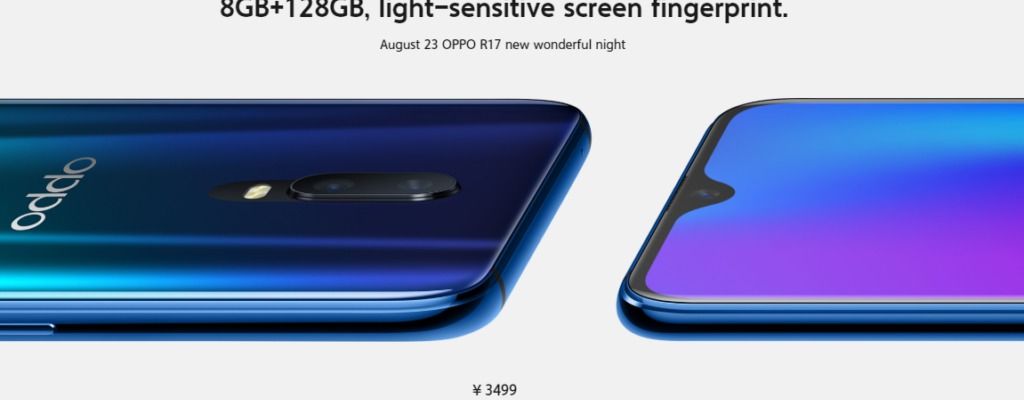 Oppo R17 sẽ được ra mắt chính thức vào ngày 23/8, giá từ 11.9 triệu đồng