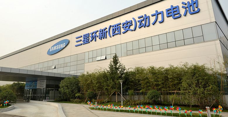 Samsung có thể sẽ đóng cửa nhà máy tại Trung Quốc