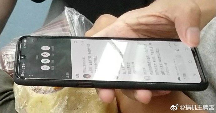 Vivo X23 lộ ảnh, sẽ có màn hình giọt nước như Oppo F9?