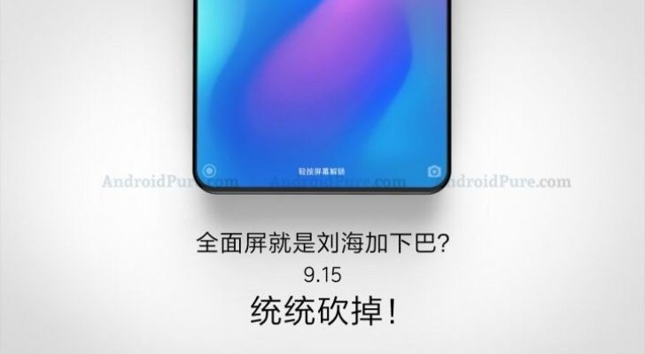 Xiaomi Mi MIX 3 sẽ ra mắt vào ngày 15/9 tới với màn hình không viền ở cả 4 cạnh?