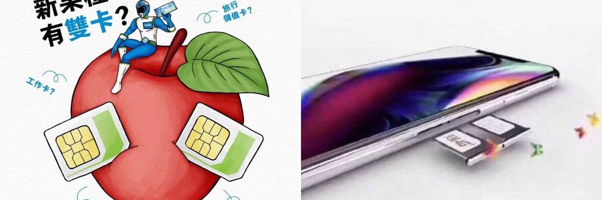 Nhà mạng Trung Quốc xác nhận về sự tồn tại của iPhone 2 SIM