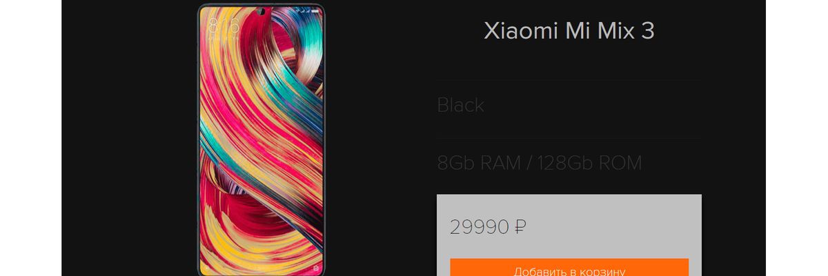 Chưa ra mắt, Xiaomi Mi MIX 3 đã bất ngờ lên kệ trên website bán hàng tại Nga