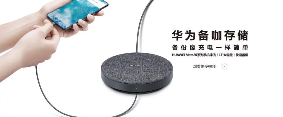 Huawei ra mắt ổ cứng dự phòng 1TB cho Mate 20