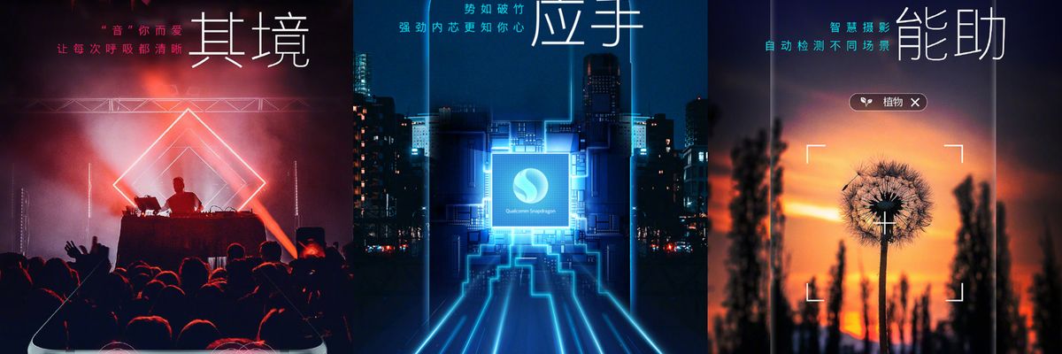 Nokia gửi thư mời và hàng loạt ảnh nhá hàng cho sự kiện ngày 16/10, có thể ra mắt Nokia X7