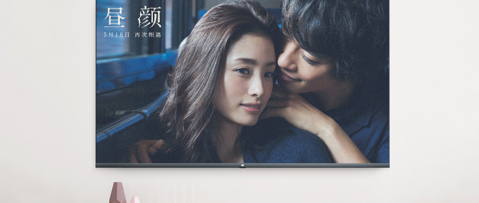 Xiaomi ra mắt Smart TV không viền màn hình Mi TV 4 65 inch, giá 20 triệu đồng
