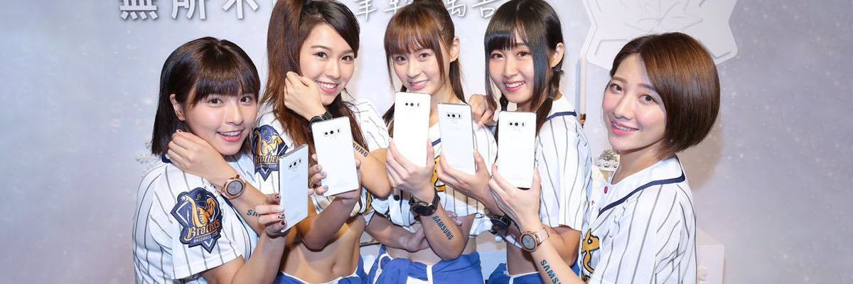 Samsung ra mắt Galaxy Note 9 màu trắng Snow White mừng giáng sinh, giá 23 triệu đồng