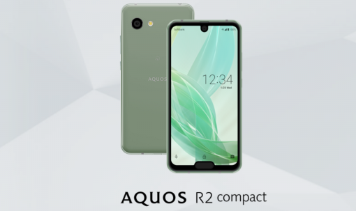 Sharp ra mắt smartphone với 2 tai thỏ