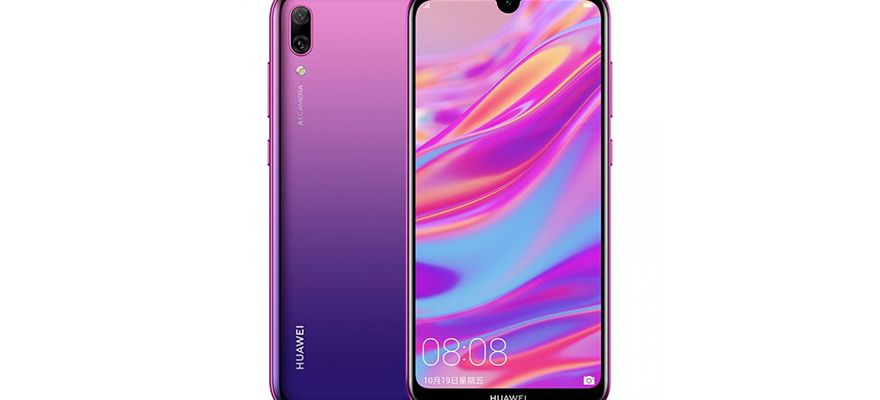 Huawei Enjoy 9 ra mắt: Snapdragon 450, pin 4000mAh, giá từ 3.4 triệu đồng