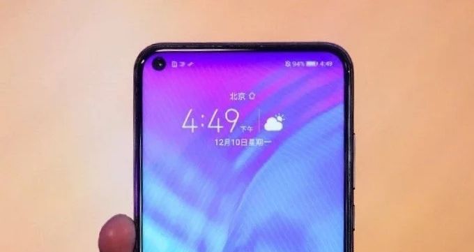 Honor V20 (View 20) lộ điểm AnTuTu, thông số kĩ thuật và ảnh thực tế trước ngày ra mắt