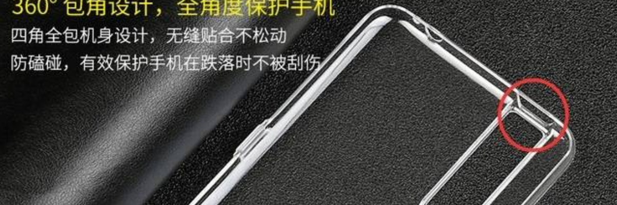 Ốp lưng tiết lộ Vivo V15 Pro sẽ có cụm ba camera sau, camera selfie thò thụt