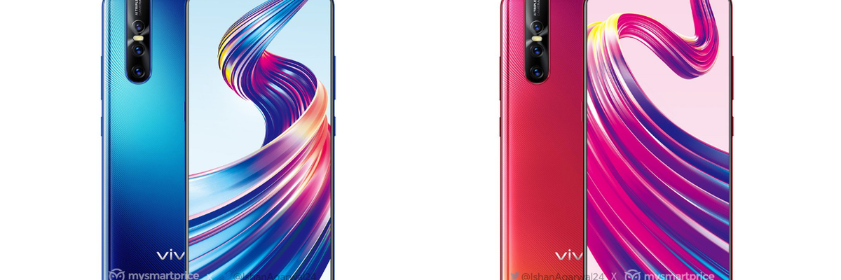 Hình ảnh báo chí chính thức của Vivo V15 Pro lộ diện trước giờ G
