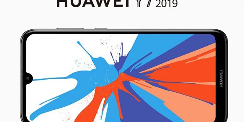 Huawei Y7 (2019) chính thức ra mắt: Màn hình giọt nước, camera kép, pin 4.000 mAh, giá 5.7 triệu