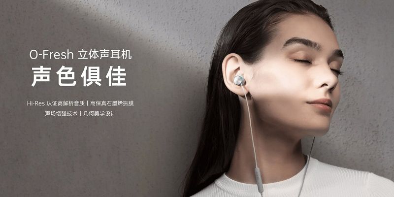 OPPO ra mắt tai nghe O-Fresh với màng loa Graphene, hỗ trợ âm thanh Hi-Res, giá 450,000 đồng
