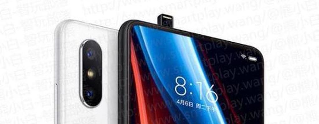 Xiaomi sẽ sớm ra mắt smartphone Redmi sử dụng chip Snapdragon 730 và camera pop-up