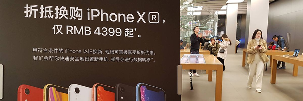 Trung Quốc: Tẩy chay Apple, chuyển qua dùng Huawei, cho rằng dùng iPhone là một việc làm "đáng xấu hổ"