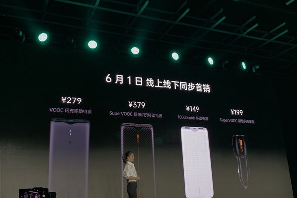 OPPO ra mắt 4 phụ kiện sạc nhanh VOOC mới, giá chỉ từ 500,000 đồng