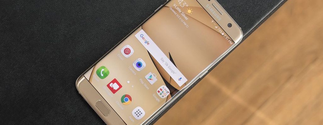 Galaxy S7 và S7 Edge sẽ không còn nhận được cập nhật bảo mật thường xuyên như trước