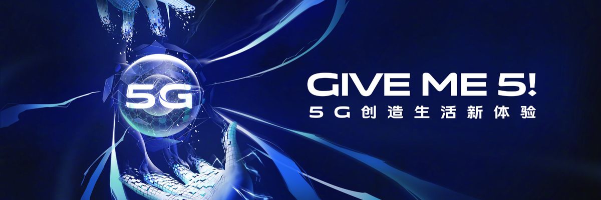 Vivo sẽ trình làng chiếc smartphone 5G đầu tiên của riêng mình vào tuần sau