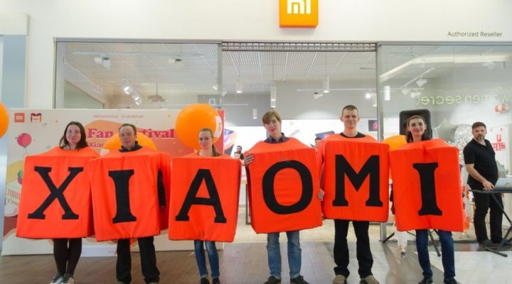 Xiaomi đăng ký thương hiệu Xiaomi Express, chuẩn bị triển khai dịch vụ chuyển phát nhanh?