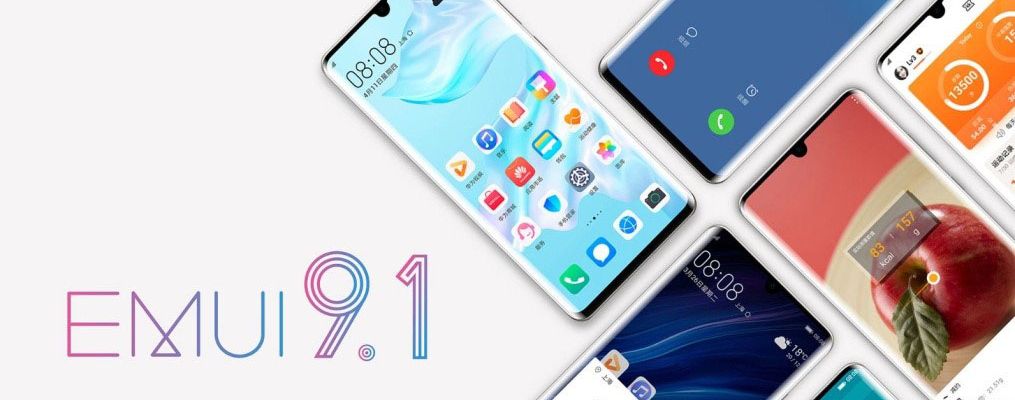 Huawei cập nhật Android 9 Pie cho thêm 8 smartphone của hãng