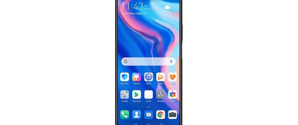 Huawei Y6s, Y7s và Y9s bất ngờ lộ ảnh kèm cấu hình chi tiết trên Android Enterprise