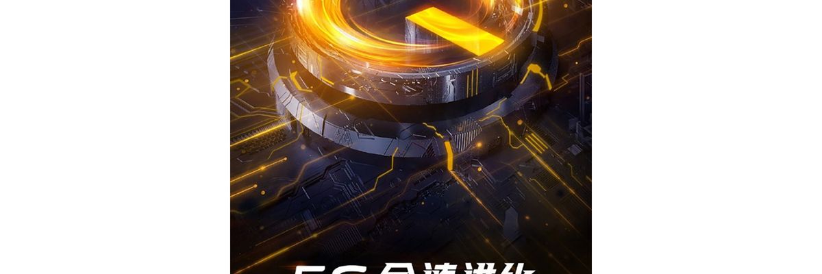 Vivo xác nhận sẽ ra mắt iQOO Pro 5G với Snapdragon 855+, sạc nhanh 44W vào ngày 22/8