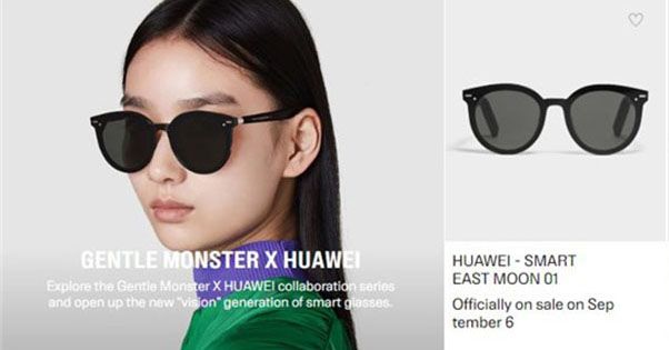 Kính thông minh của Huawei sẽ có mặt trên thị trường từ ngày 6/9, giá khoảng 6.2 triệu
