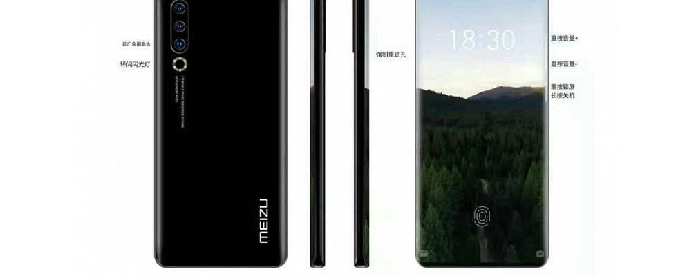 Meizu 17 lần đầu lộ diện với màn hình cong tràn viền ấn tượng, 3 camera sau